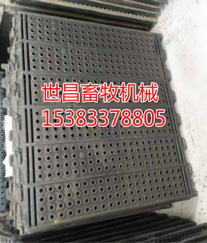 母豬產(chǎn)床漏糞板 鑄鐵漏糞板 產(chǎn)床漏糞板