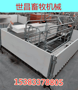河北世昌畜牧供應豬場設(shè)備產(chǎn)床