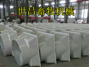 養(yǎng)殖場降溫設備水簾