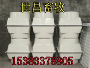 降溫風機